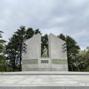 영천지구 전적비 이미지