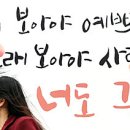 디자인한스푼