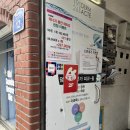 본부대로 | 홍대 다꾸 문구점, 소품샵 본부대로