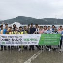충무요양병원 이미지