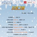 장애인행복센터 이미지