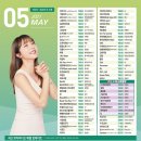 신곡 네이버블로그