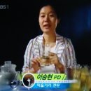 (주) 훼나