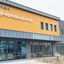 꿈샘어린이청소년도서관 | 나의 19호실로 가다 -&gt; 아산시 꿈샘어린이청소년도서관