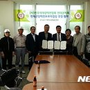 한국지체장애인협회 인제군지회 이미지