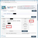 법률사무소연익