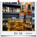 율하숲길 이미지