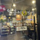 달봉이막창 이미지