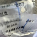 준호이비인후과의원 이미지