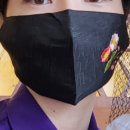 살살타