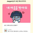 효원이네 국밥 이미지