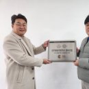 쿱모빌리티 - 부천시 원미구 길주로411번길 20 | 쿱모빌리티