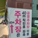 무거밀면 | [울산 맛집] 울산유곡동맛집인 울산돼지국밥맛집 토담돼지국밥 무거밀면 추천드려요.