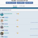 은다랑 이미지