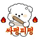 예산세무회계사무소 이미지