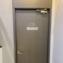하얀이치과기공소 이미지