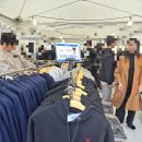 용인 기흥 자라 아울렛 세일