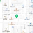 대전 근교 가볼만한곳 드라이브 데이트 퍼스온베이글