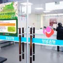 휴대폰백화점 앞 이미지