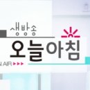 로펌이든공동법률사무소