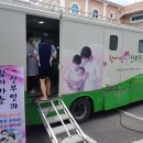 삼호보건지소 이미지