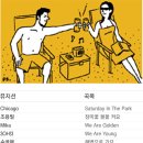 달빛노래샵 이미지