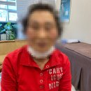 유상호한의원 이미지