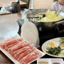 연수로1길 이미지