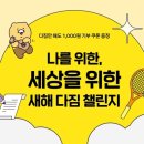 같이 이미지