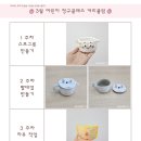 다라믹도자기공방 이미지