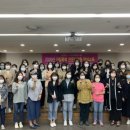 가정폭력 전문상담원 양성교육 이미지