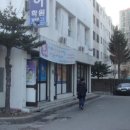 동현수퍼 이미지
