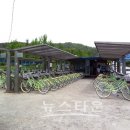 온양온천역 대여소 이미지