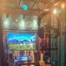 서면 짱오락실안 코노