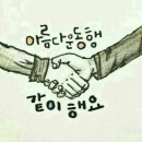 김경남미용실