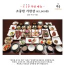 거궁 이미지
