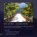 한적한휴식