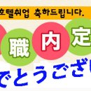 이*원 이미지