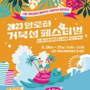 알로하우쿨렐레 이미지