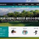 주차43 이미지