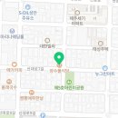 전기차충전소_제주도 교육청 이미지