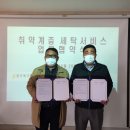 동신이불 이미지