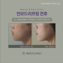 비앤에스의원 이미지