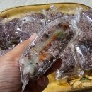 광천떡집 떡먹보 약밥 호박고지시루떡 식사대용 좋아요