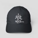 차돌태권도장 네이버블로그