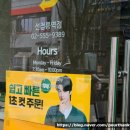 써브웨이선정릉역점 이미지