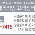 주식회사 센터피스 이미지
