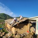 삼아건설(주) 이미지