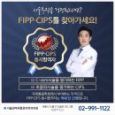 최마취통증의학과의원 이미지