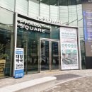 천년다무2단지 앞 | 구로디지털단지 대형약국 '파마스퀘어 구로 2호점' | 직접 다녀온 후기! 제품, 가격 정리